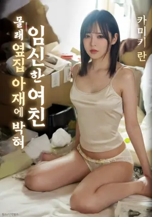 穿普拉达的女王